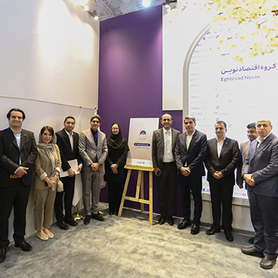 بانک اقتصادنوین