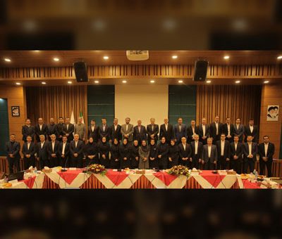 بانک اقتصاد نوین