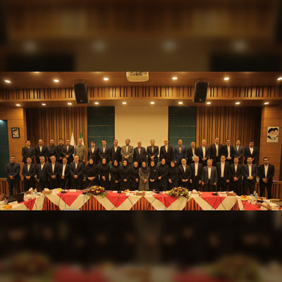 بانک اقتصاد نوین