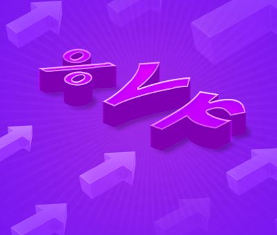 بانک اقتصادنوین