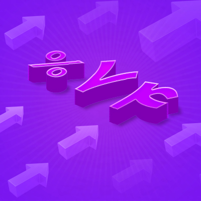 بانک اقتصادنوین