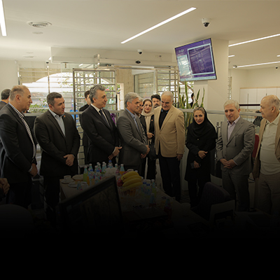 بانک اقتصادنوین