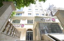 بانک ایران زمین