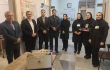 بانک ایران ‌زمین