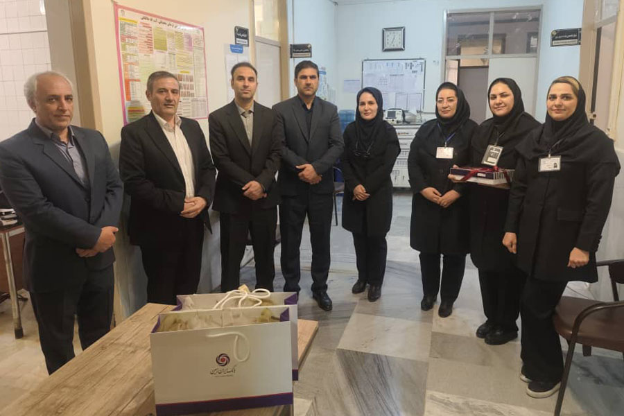 بانک ایران ‌زمین