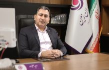 بانک ایران زمین