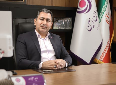 بانک ایران زمین