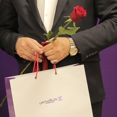 بانک اقتصادنوین