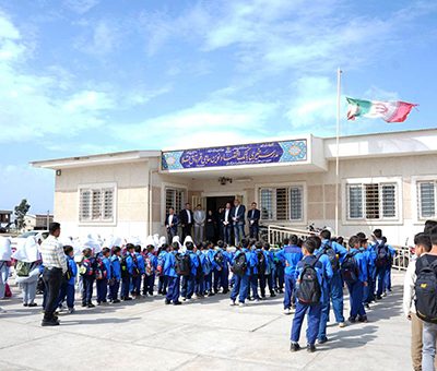 بانک اقتصادنوین