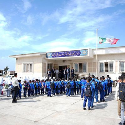 بانک اقتصادنوین