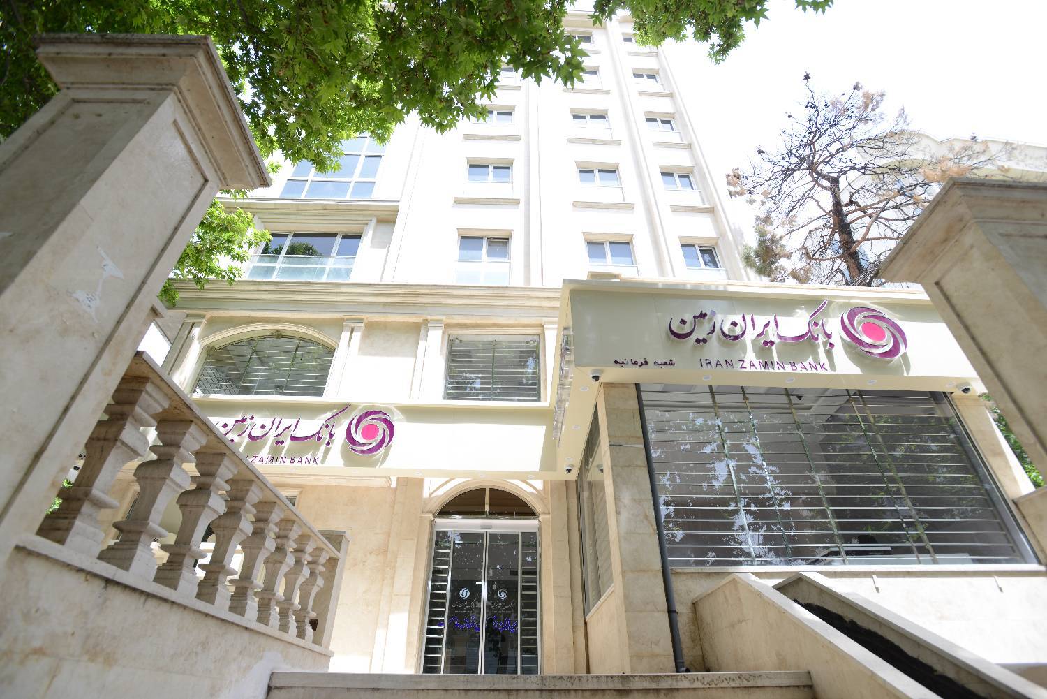 بانک ایران زمین