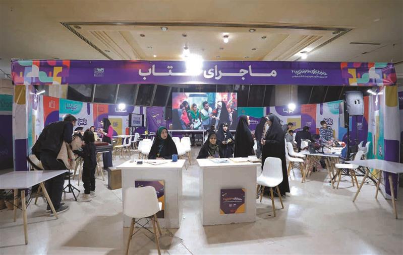 فولاد مبارکه