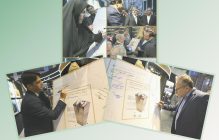 بانک توسعه صادرات