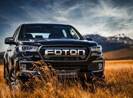 ایران خودرو