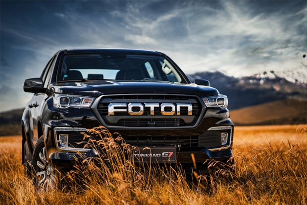 ایران خودرو