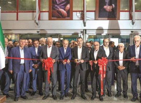 فولاد مباركه