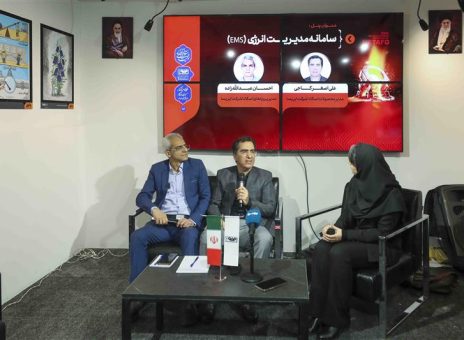 فولاد مباركه