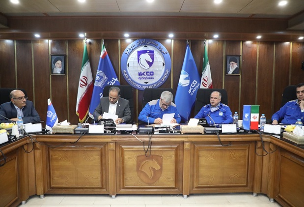 ایران خودرو