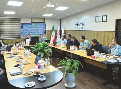 فولاد مباركه اصفهان