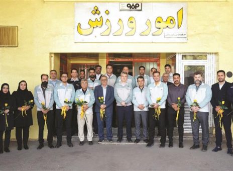 فولاد مباركه اصفهان