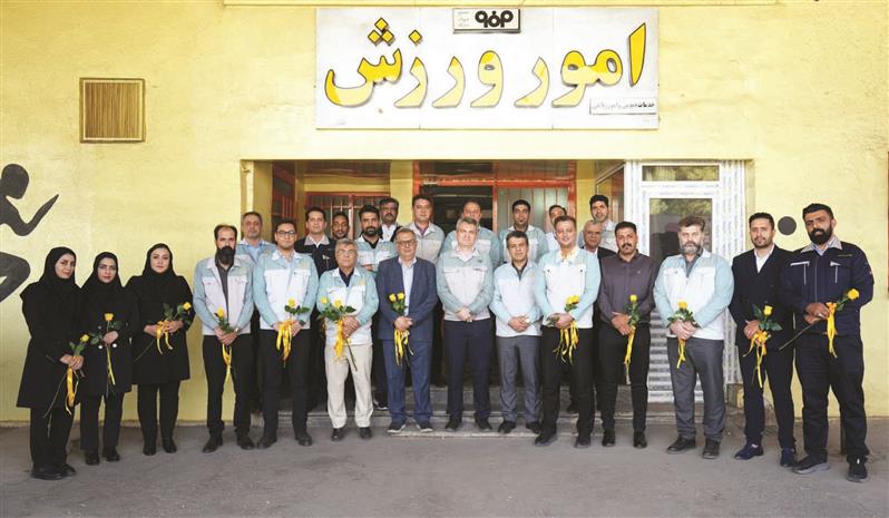 فولاد مباركه اصفهان