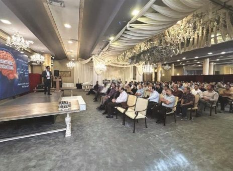 فولاد مباركه