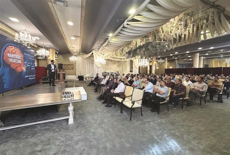 فولاد مباركه