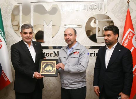 بانک قرض‌الحسنه مهر