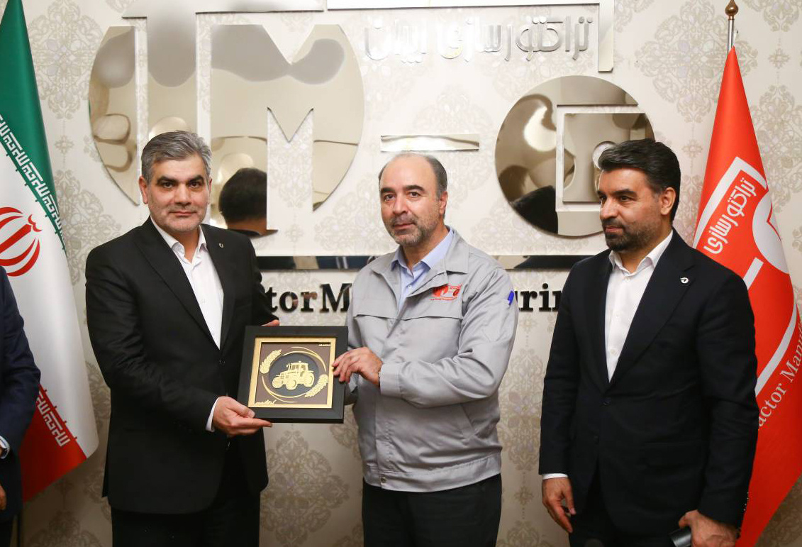 بانک قرض‌الحسنه مهر