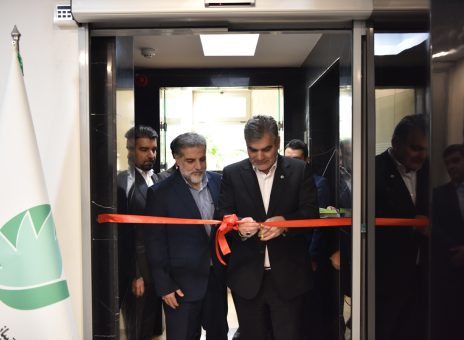 بانک‌ قرض الحسنه مهر