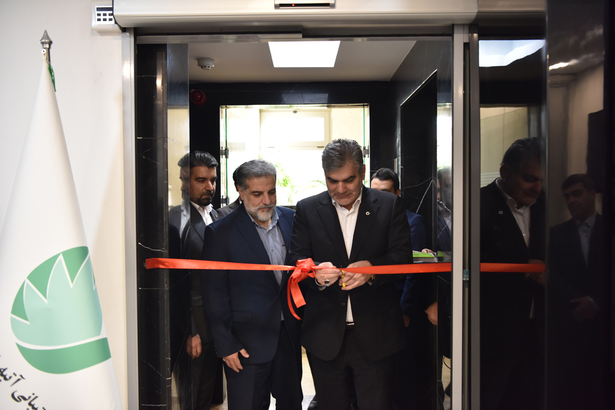 بانک‌ قرض الحسنه مهر