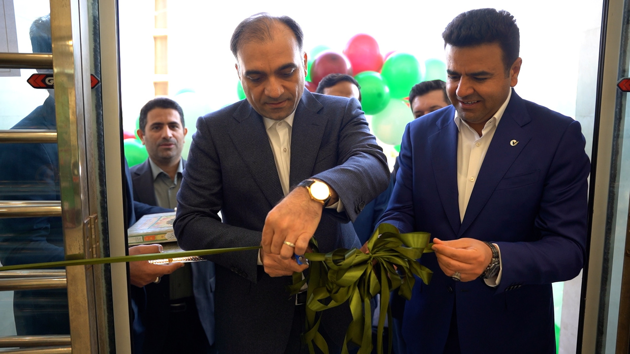 بانک قرض الحسنه مهر