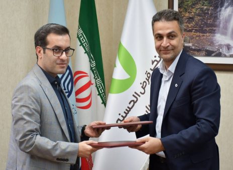 بانک قرض‌الحسنه مهر