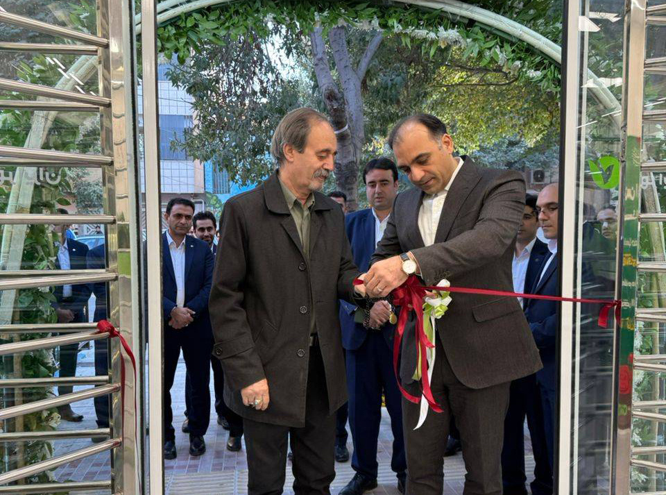 بانک قرض‌الحسنه مهر