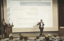 فولاد مباركه