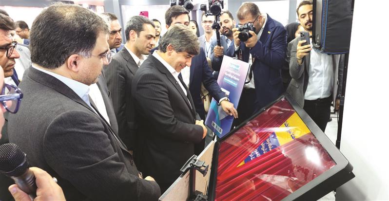 فولاد مباركه اصفهان