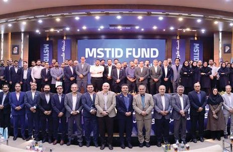 فولاد مباركه