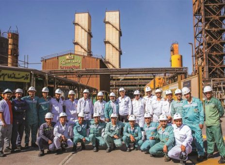 فولاد مباركه اصفهان