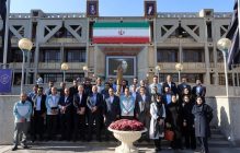 فولاد مباركه اصفهان