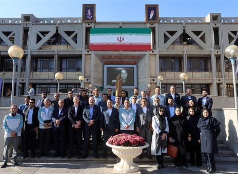 فولاد مباركه اصفهان