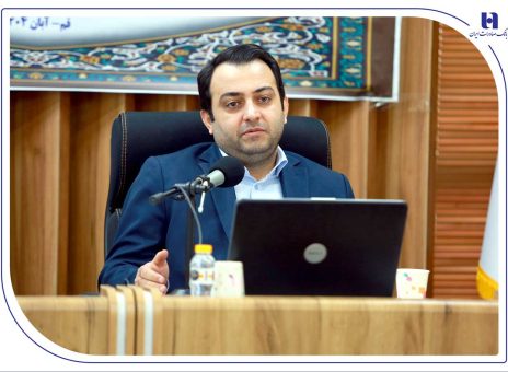 بانک صادرات