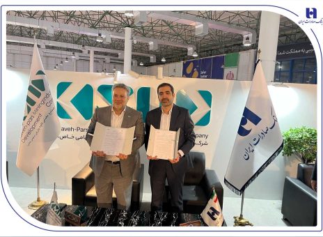 بانک صادرات