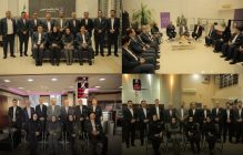 بانک اقتصادنوین