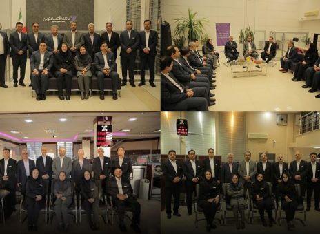 بانک اقتصادنوین