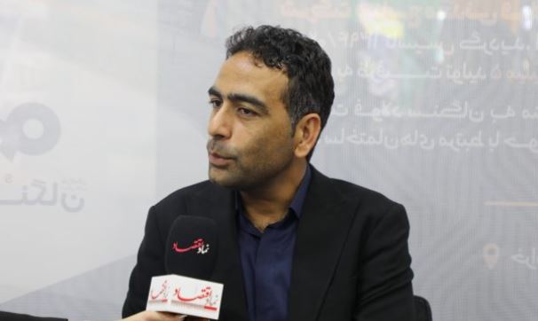 فولاد سنگان