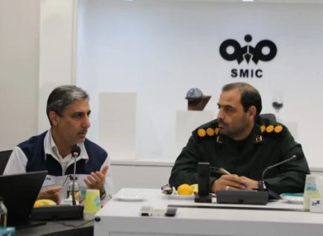 فولاد سنگان