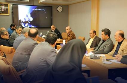 گروه سرمایه گذاری مسکن