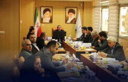 سرمایه‌گذاری مسکن