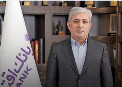 خدمات بانکی و مدل‌های کاری نوین در عصر دیجیتال