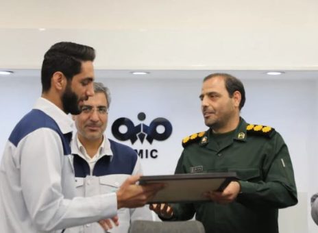 فولاد سنگان